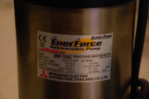 ขายปั้มน้ำแบบแช่แสตนเลส Mitsubishi Ener Force ขายปั้มน้ำแบบแช่แสตนเลส Mitsubishi Ener Force