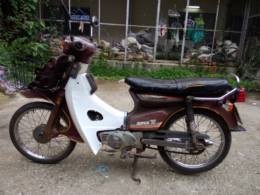 ขายนันทิดา มีทะเบียนเครื่่องเดิมดีมากสภาพครบ ราคา 11,000- อยู่อรัญ สระแก้ว 087-1910829