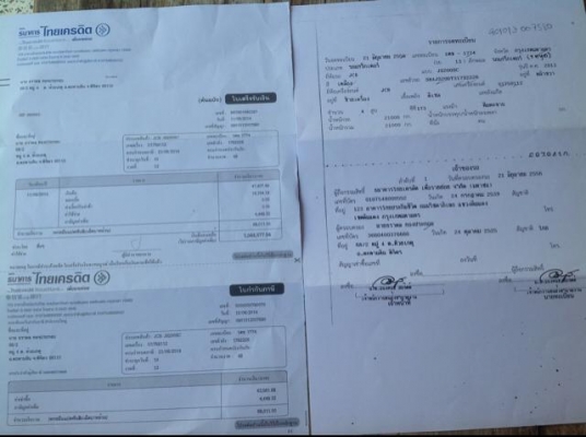 ขายดาวน์ JCB รุ่น JS-200 รถปีเดียวสภาพสวย ใหม่จากแบรน์ผู้ดีอังกฤษ