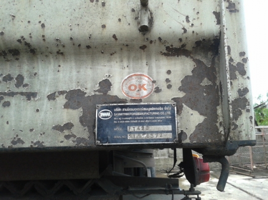 **ขายแล้วค่ะ คุณชร พัทลุง**(รถปี 51 )22 ล้อ อีซูสุดั้มแม่ลูก 10 ลูก 12 ล้อ 320 แรงม้า  รถห้างแท้ เดิมทั้งคัน  พร้อมใช้งาน เล่มพร้อม..