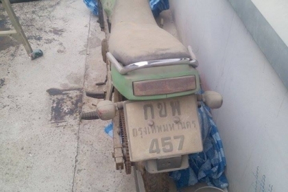 kawasaki Victor เดิมๆ เครื่องไม่เคยเปิด เอกสารครบ พร้อมโอน