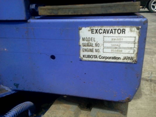 kubota 007  เทียบเท่าpc03