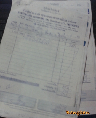 ขาย/แลก Yamaha Virago 1100 สเปกเมกา ปี96 อินวอยเครื่อง/เฟรม พร้อมใบเปลี่ยนชื่อ (ปรับราคา 75,000 งดต่อ) ขาย/แลก Yamaha Virago 1100 สเปกเมกา ปี96 อินวอยเครื่อง/เฟรม พร้อมใบเปลี่ยนชื่อ (ปรับราคา 75,000 งดต่อ)