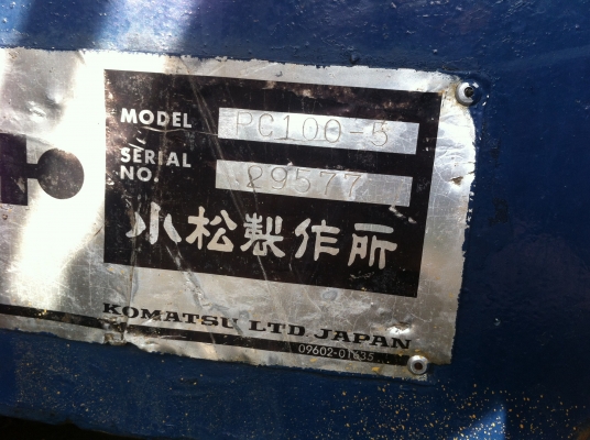 ขายKomatsu Pc120-5