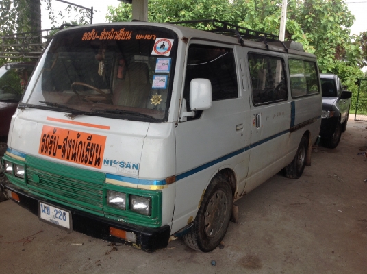 ขายรถตู้ นิสสัน