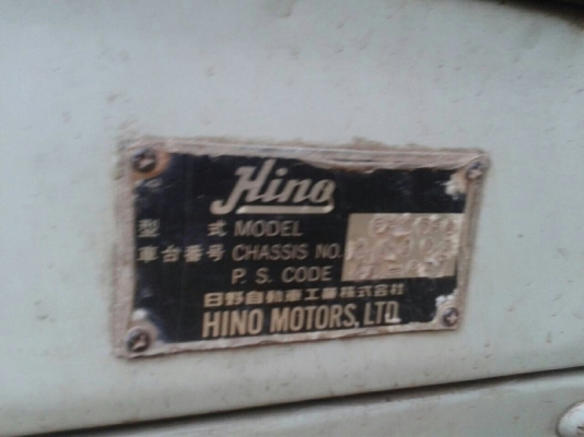 รถฮีโน่ 6 ล้อ  ( ไม่ดั้ม )   195 แรงม้า. ปี 38  สนใจติดต่อ  081 - 6079515