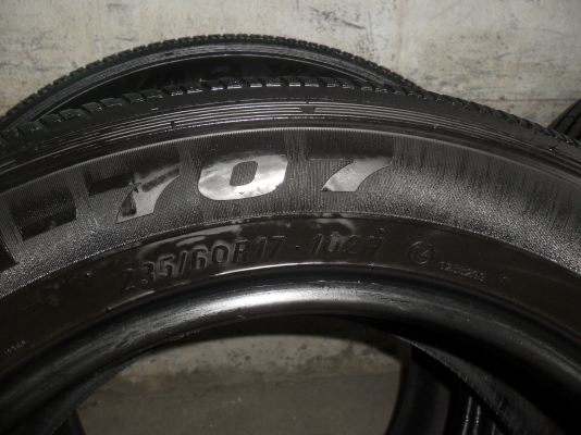 ยาง MAXXIS 235/60R17 ปี10 สวยๆ 4 เส้น ราคา 2000 บาท ยาง MAXXIS 235/60R17 ปี10 สวยๆ 4 เส้น ราคา 2000 บาท