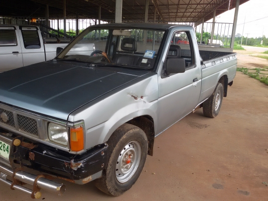 big-m z16 แก๊สlpg 69000