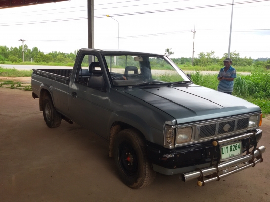 big-m z16 แก๊สlpg 69000