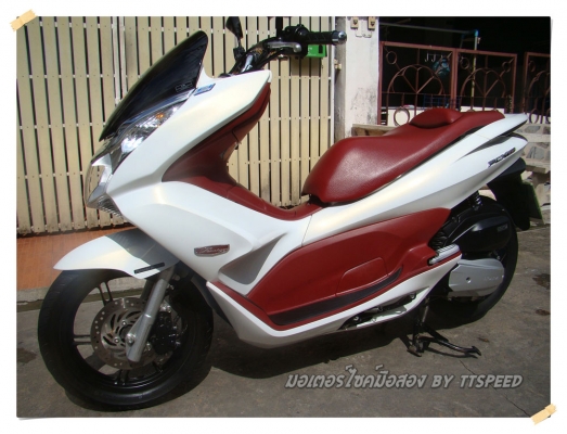 ขาย PCX 150i สีขาวแดงปี 55 ทะเบียนสวย เล่มพร้อมโอน