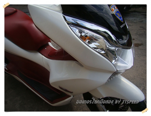 ขาย PCX 150i สีขาวแดงปี 55 ทะเบียนสวย เล่มพร้อมโอน