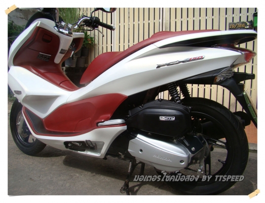 ขาย PCX 150i สีขาวแดงปี 55 ทะเบียนสวย เล่มพร้อมโอน