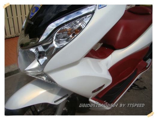 ขาย PCX 150i สีขาวแดงปี 55 ทะเบียนสวย เล่มพร้อมโอน