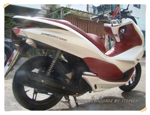 ขาย PCX 150i สีขาวแดงปี 55 ทะเบียนสวย เล่มพร้อมโอน