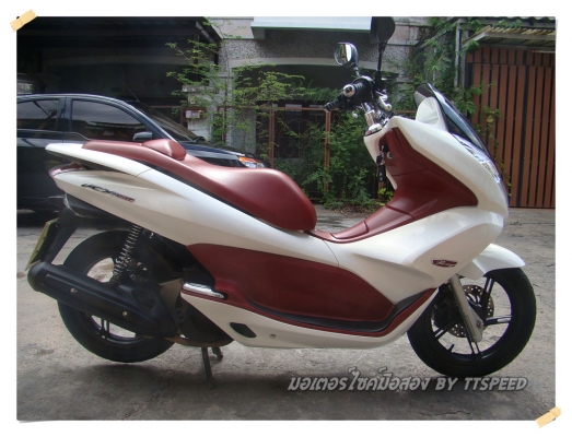 ขาย PCX 150i สีขาวแดงปี 55 ทะเบียนสวย เล่มพร้อมโอน