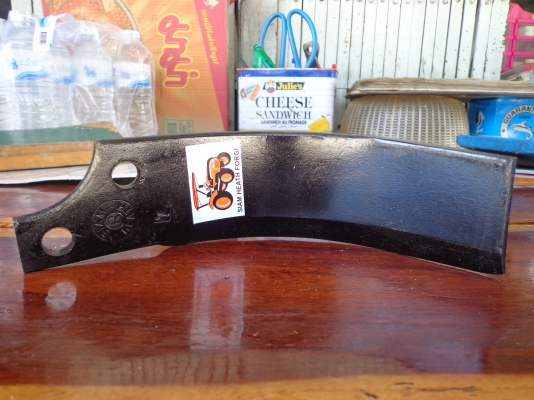 ใบตีดิน หนา 7มิล