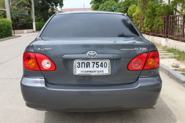 ขายแล้วครับ