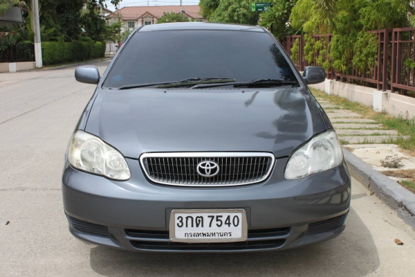 ขายแล้วครับ