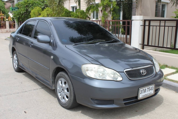 ขายแล้วครับ