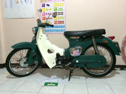 C100 ไฟตก จากc50 มีเล่มทะเบียนชุดโอนแถมให้