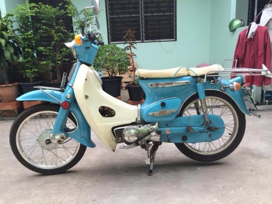 C90 มีสำเนาเล่มขายถูกๆ