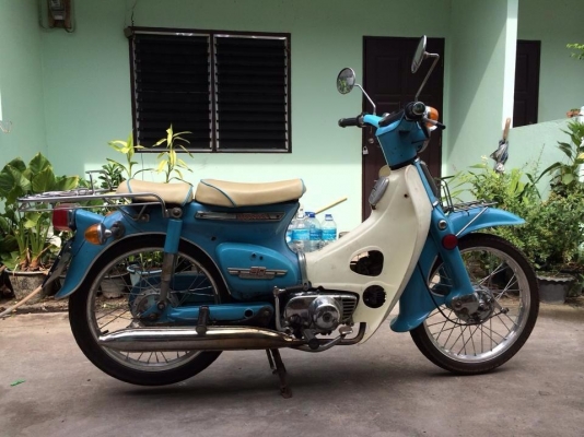 C90 มีสำเนาเล่มขายถูกๆ