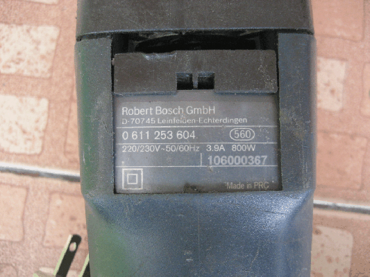 ขายสว่านโรตารี่ BOSCH รุ่น GBH2-26 DE แท้100\%.