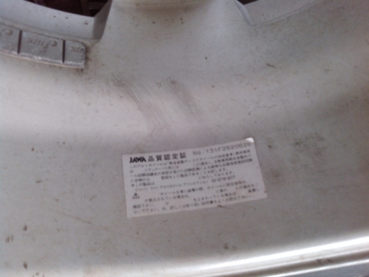 ล้อแม็กนอก4วงพร้อมยาง-ขอบ14'' 5รู 100 กับ 114.3 ญี่ปุ่นแท้ ยังไม่ได้ล้าง