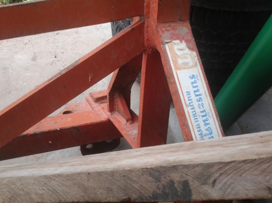 ขายตามสภาพพาน4ดิตกับรถไถคูโบต้า45แรงไม่มีใบลดเหลือ14500บาท