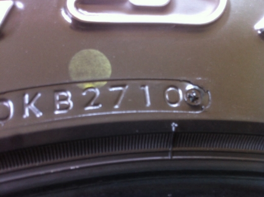 ขายยาง all 265-75-16 สวยๆ ( ปรับราคาเหลือ 4000 บาท )