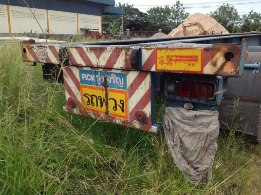 ขายหางก้างปลา RCK ปี50 ขายหางก้างปลา RCK ปี50