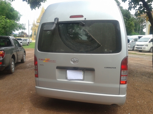 พี่ฝากขาย พี่ฝากขาย