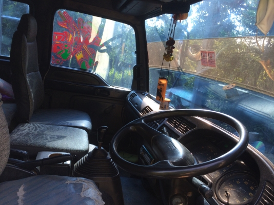 ตอนนี้หลุดจองเเล้ว 1850000