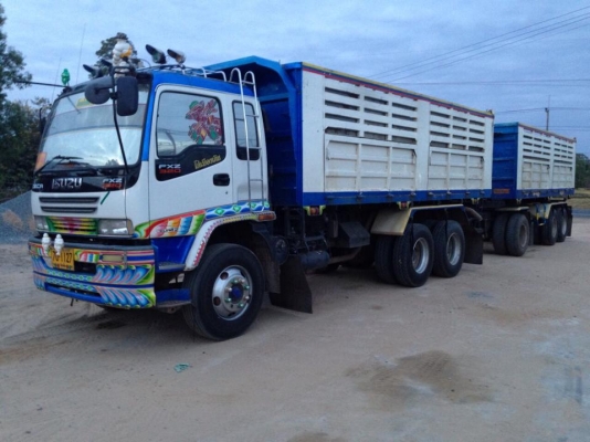 ตอนนี้หลุดจองเเล้ว 1850000