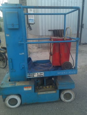 รถกระเช้า