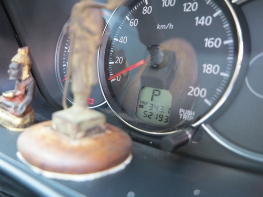 ขาย Mitsubishi Pajero 2011 ขาย Mitsubishi Pajero 2011