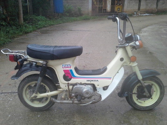 ชาลีไฟบนสภาพเดิมขายถูกๆ9800บาท