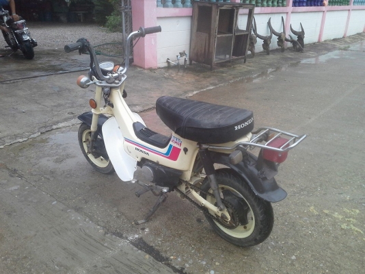 ชาลีไฟบนสภาพเดิมขายถูกๆ9800บาท