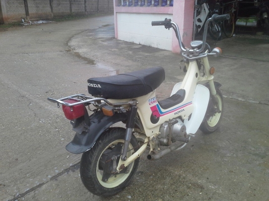 ชาลีไฟบนสภาพเดิมขายถูกๆ9800บาท