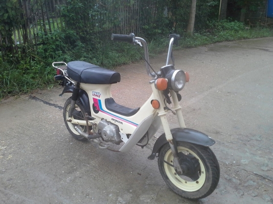 ชาลีไฟบนสภาพเดิมขายถูกๆ9800บาท