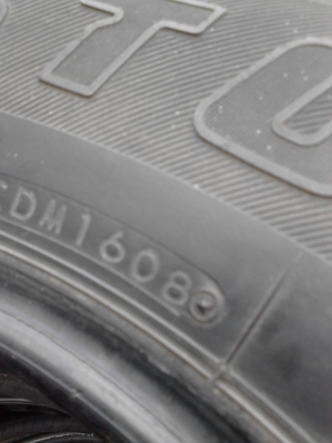 245/70R16 BRIDGE STONE DUELER H/T 840 มีชุด 4 เส้น โทร.081-427-3941 245/70R16 BRIDGE STONE DUELER H/T 840 มีชุด 4 เส้น โทร.081-427-3941