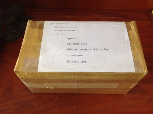 ขายเลื่อยไม้ไร้สาย Makita 9.6V 4390D ขายเลื่อยไม้ไร้สาย Makita 9.6V 4390D