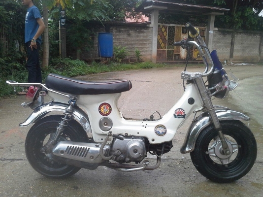 ชาลีแต่งสวยๆแนวยุ่นขายราคาถูกๆ11500บาท