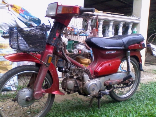 ขาย Honda คัสต้อม ขาย Honda คัสต้อม