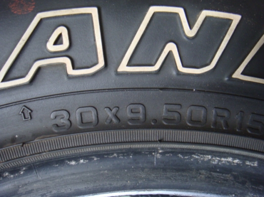 ขายแล้ว ขายแล้ว