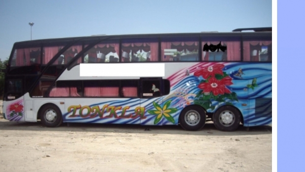 ขายรถบัสขาย nissan Pe 280 pum 330 ยางใหม่ทุกเส้น ให้สิทธิขนส่งโรงงานแถวสมุทรปราการได้วันละ3000 บาท ราคา1400000 ติดต่อ 0816412652