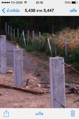 รับตอกเสาเข็ม