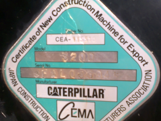 รถแบคโฮ CAT 320D