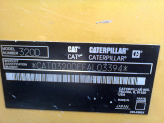 รถแบคโฮ CAT 320D