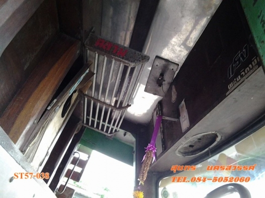 ขายด่วน รถบรรทุก 10 ล้อ ISUZU 168 แรง เพลาเดียว คอกสูงสภาพพร้อมใช้งาน ราคาสุดคุ้ม ขายด่วน รถบรรทุก 10 ล้อ ISUZU 168 แรง เพลาเดียว คอกสูงสภาพพร้อมใช้งาน ราคาสุดคุ้ม